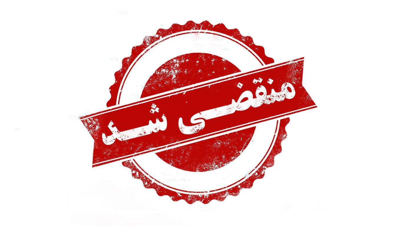 بهترین لوازم یدکی ولوو و اسکانیا در قم 